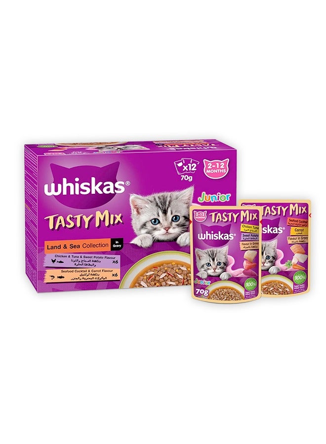 ويسكاس مجموعة طعام القطط الرطب Tasty Mix Land And Sea في مرق اللحم - 70 غرام (عبوة من 12 قطعة) - Image 1